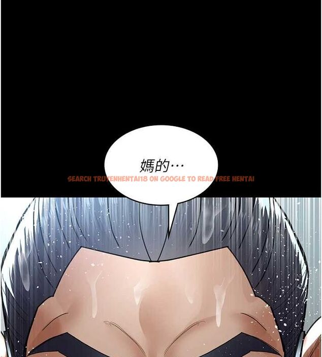 查看漫画夜間診療室 - 第91話-你女朋友真性感 - sayhentaiz.net中的2987268图片
