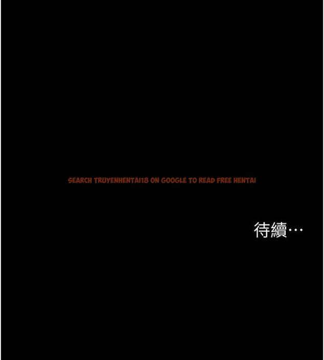 查看漫画夜間診療室 - 第91話-你女朋友真性感 - sayhentaiz.net中的2987272图片