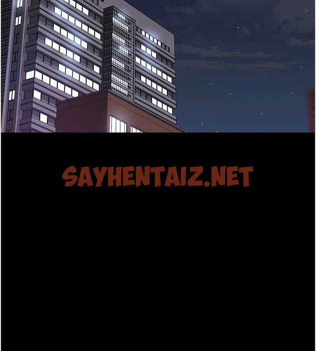 查看漫画夜間診療室 - 第92話-不准背叛我!! - sayhentaiz.net中的3012376图片