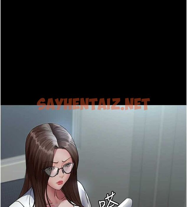 查看漫画夜間診療室 - 第92話-不准背叛我!! - sayhentaiz.net中的3012377图片