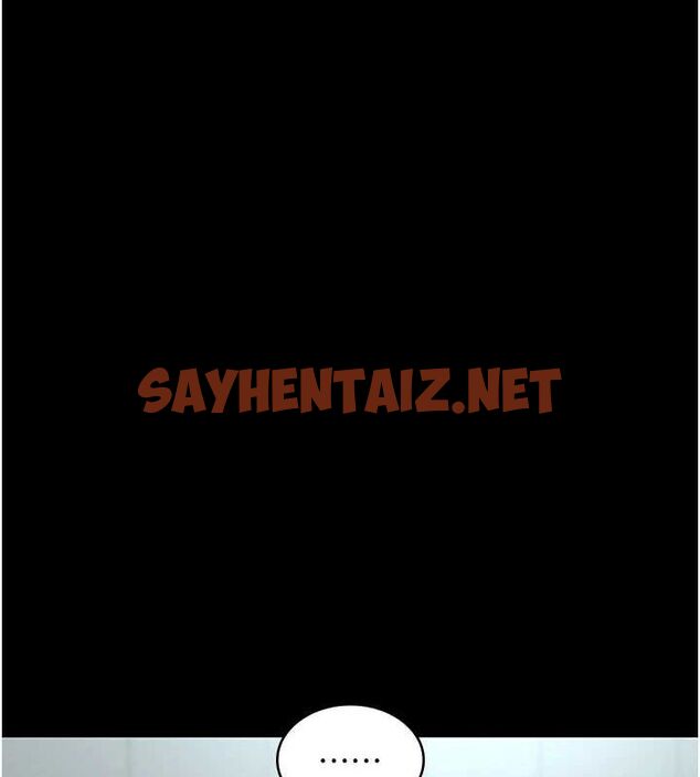 查看漫画夜間診療室 - 第92話-不准背叛我!! - sayhentaiz.net中的3012379图片