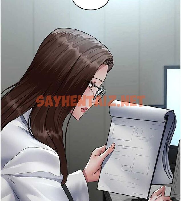 查看漫画夜間診療室 - 第92話-不准背叛我!! - sayhentaiz.net中的3012380图片