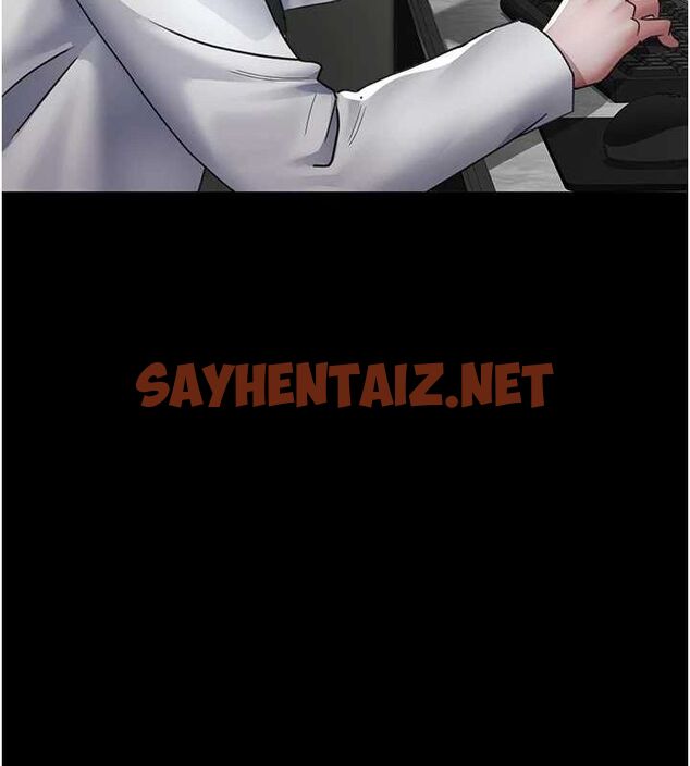 查看漫画夜間診療室 - 第92話-不准背叛我!! - sayhentaiz.net中的3012381图片