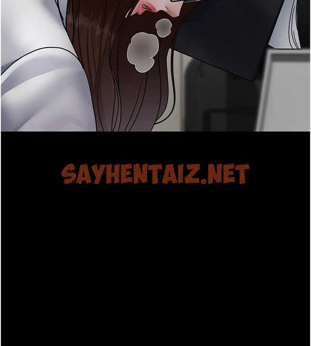 查看漫画夜間診療室 - 第92話-不准背叛我!! - sayhentaiz.net中的3012383图片