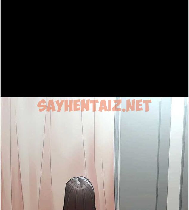 查看漫画夜間診療室 - 第92話-不准背叛我!! - sayhentaiz.net中的3012384图片