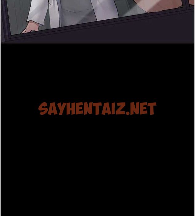 查看漫画夜間診療室 - 第92話-不准背叛我!! - sayhentaiz.net中的3012388图片