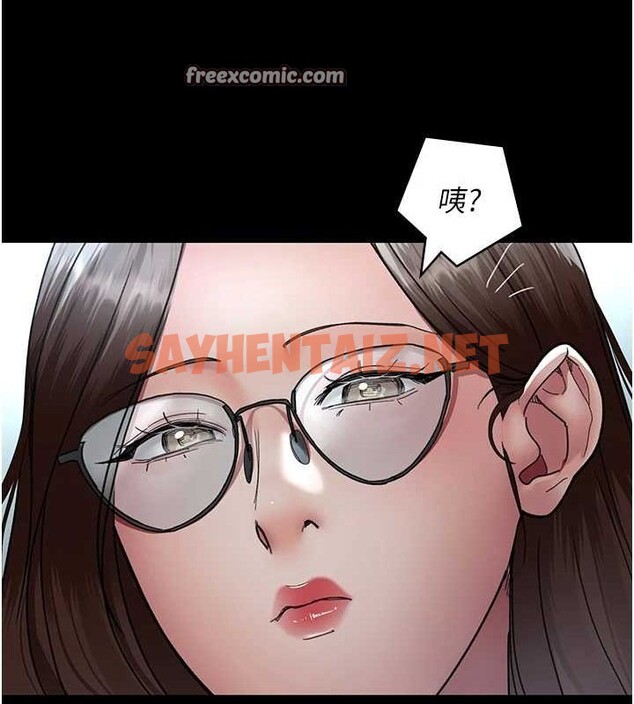 查看漫画夜間診療室 - 第92話-不准背叛我!! - sayhentaiz.net中的3012389图片