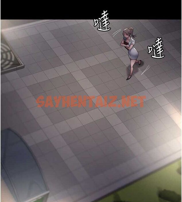 查看漫画夜間診療室 - 第92話-不准背叛我!! - sayhentaiz.net中的3012391图片