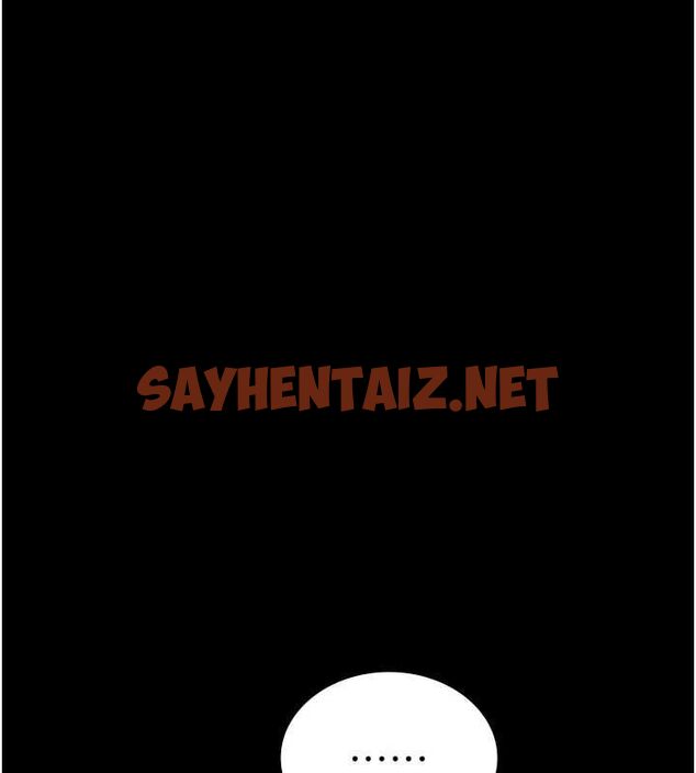 查看漫画夜間診療室 - 第92話-不准背叛我!! - sayhentaiz.net中的3012402图片