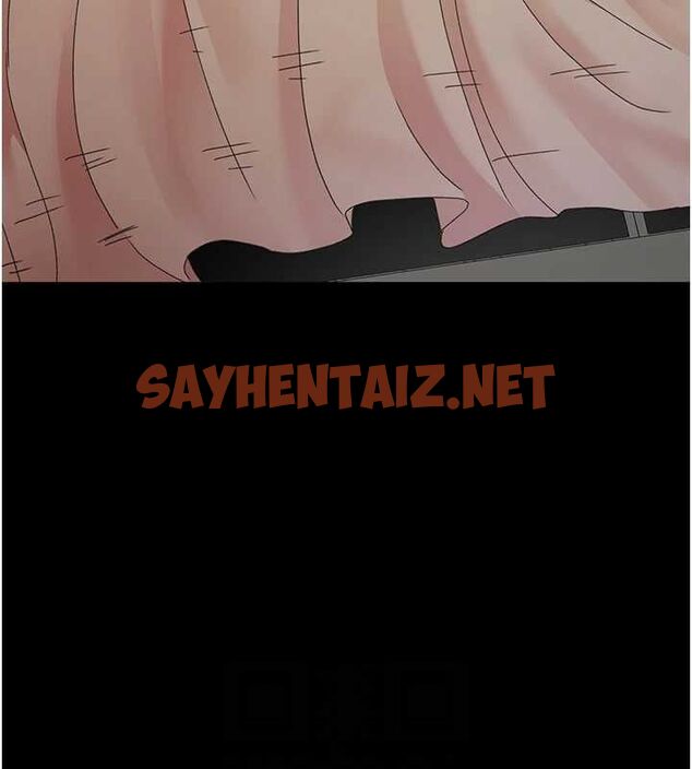 查看漫画夜間診療室 - 第92話-不准背叛我!! - sayhentaiz.net中的3012406图片