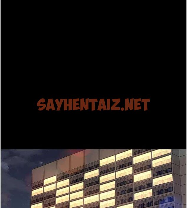 查看漫画夜間診療室 - 第92話-不准背叛我!! - sayhentaiz.net中的3012410图片