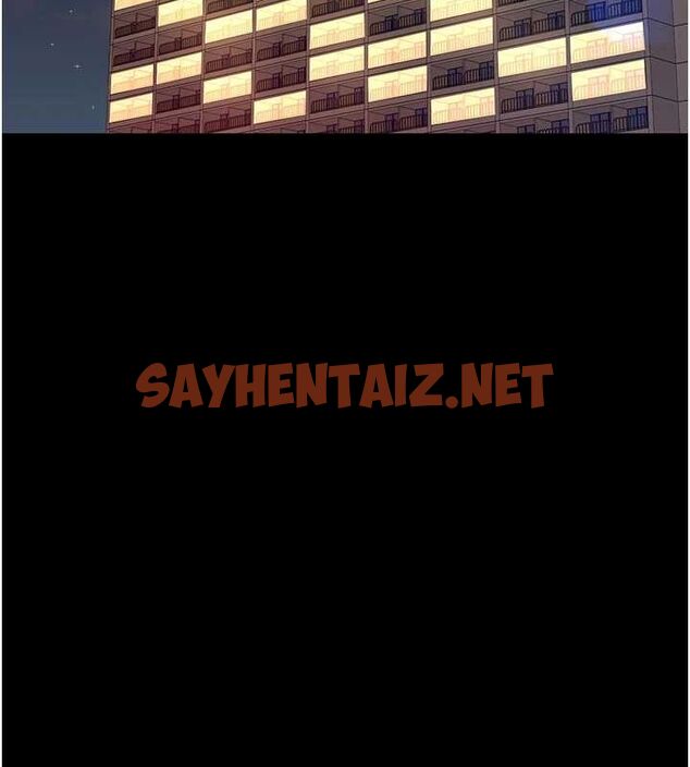 查看漫画夜間診療室 - 第92話-不准背叛我!! - sayhentaiz.net中的3012411图片