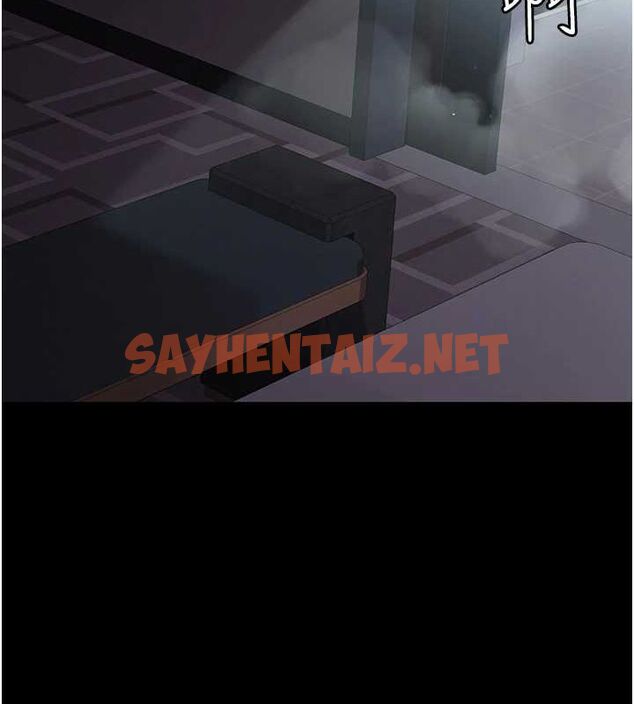 查看漫画夜間診療室 - 第92話-不准背叛我!! - sayhentaiz.net中的3012413图片