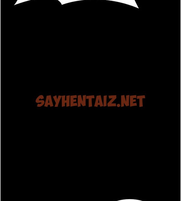 查看漫画夜間診療室 - 第92話-不准背叛我!! - sayhentaiz.net中的3012416图片