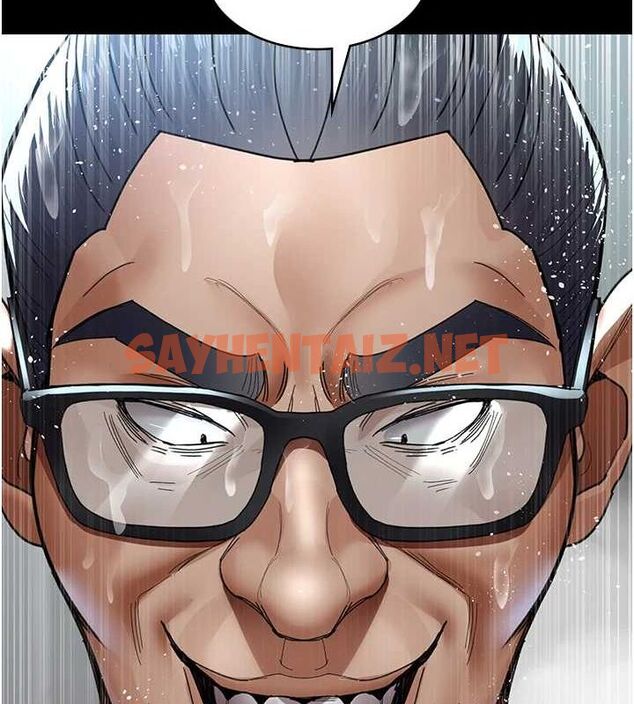 查看漫画夜間診療室 - 第92話-不准背叛我!! - sayhentaiz.net中的3012420图片