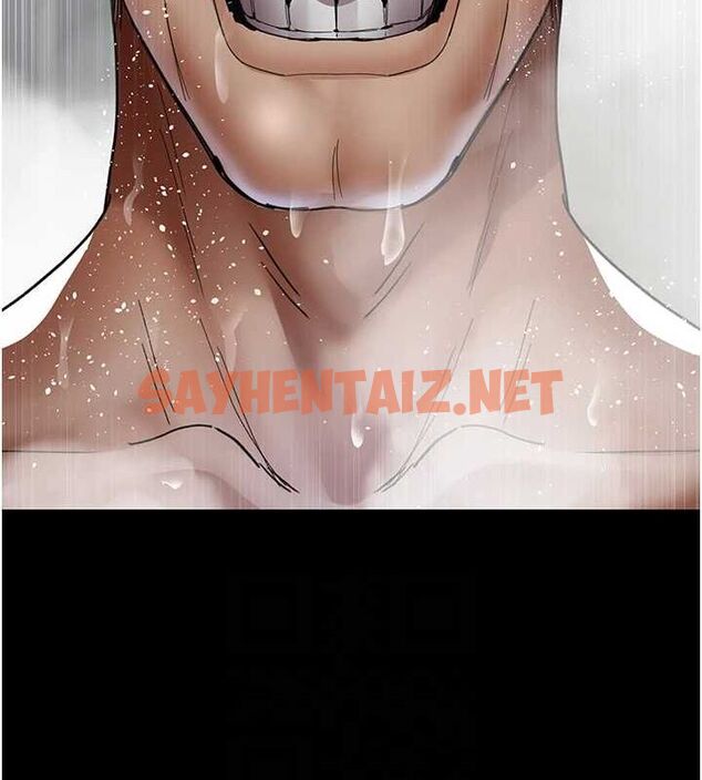 查看漫画夜間診療室 - 第92話-不准背叛我!! - sayhentaiz.net中的3012421图片