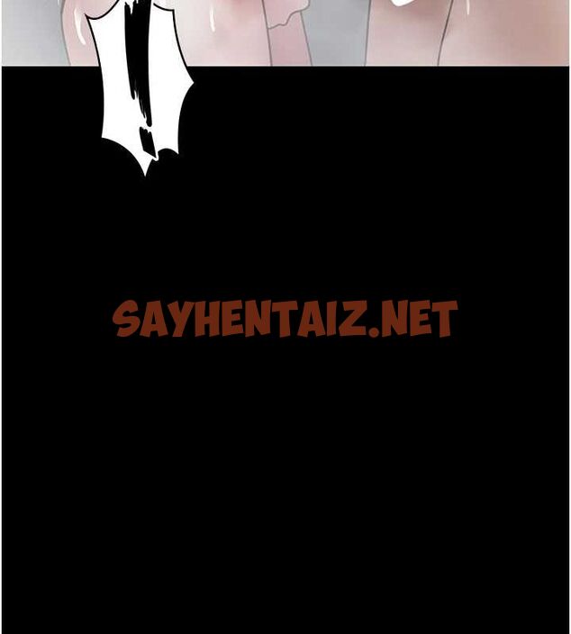 查看漫画夜間診療室 - 第92話-不准背叛我!! - sayhentaiz.net中的3012428图片