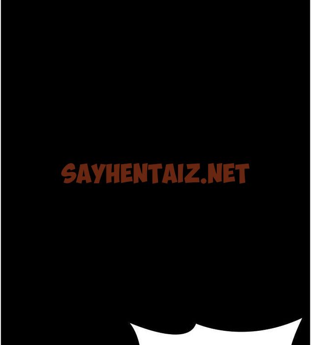 查看漫画夜間診療室 - 第92話-不准背叛我!! - sayhentaiz.net中的3012431图片