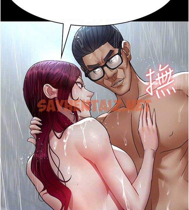 查看漫画夜間診療室 - 第92話-不准背叛我!! - sayhentaiz.net中的3012435图片