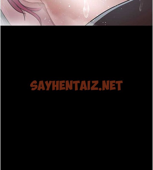 查看漫画夜間診療室 - 第92話-不准背叛我!! - sayhentaiz.net中的3012456图片