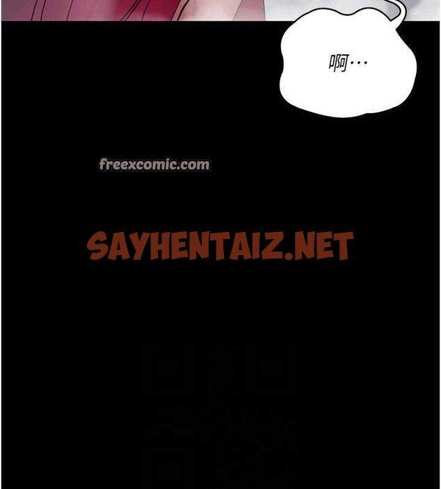 查看漫画夜間診療室 - 第92話-不准背叛我!! - sayhentaiz.net中的3012464图片