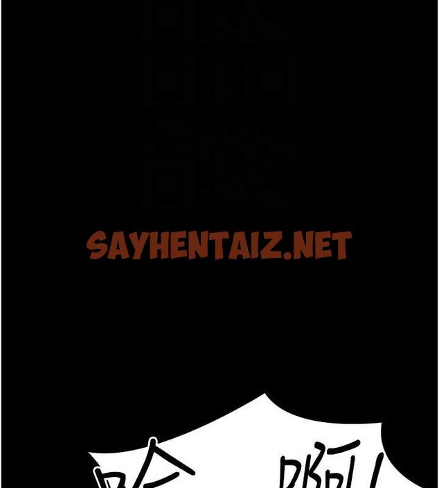 查看漫画夜間診療室 - 第92話-不准背叛我!! - sayhentaiz.net中的3012467图片