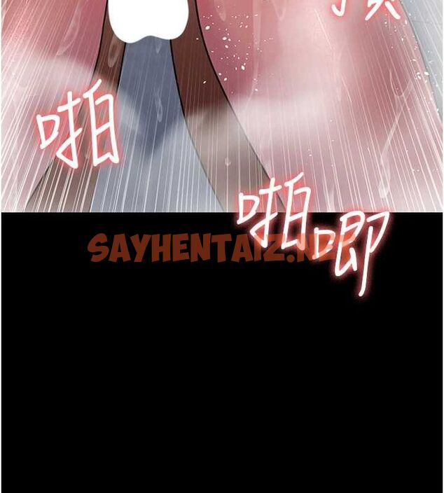 查看漫画夜間診療室 - 第92話-不准背叛我!! - sayhentaiz.net中的3012470图片