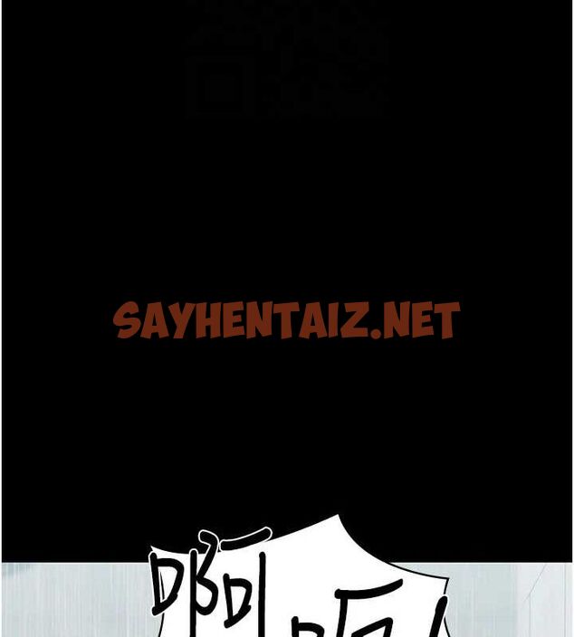 查看漫画夜間診療室 - 第92話-不准背叛我!! - sayhentaiz.net中的3012482图片