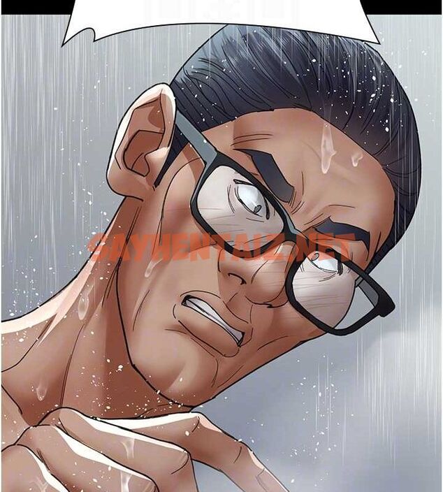 查看漫画夜間診療室 - 第92話-不准背叛我!! - sayhentaiz.net中的3012486图片