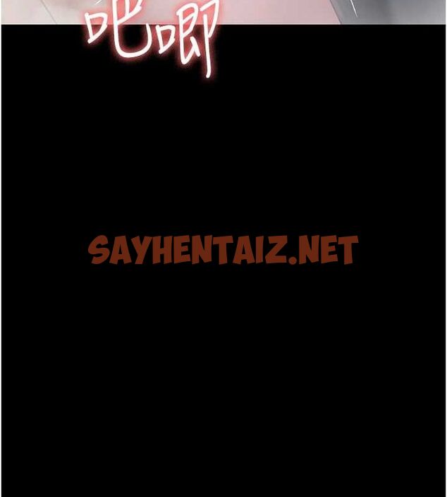 查看漫画夜間診療室 - 第92話-不准背叛我!! - sayhentaiz.net中的3012491图片