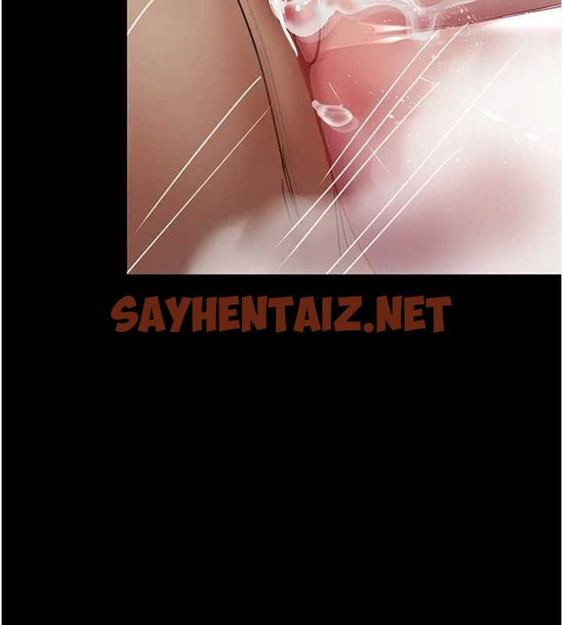 查看漫画夜間診療室 - 第92話-不准背叛我!! - sayhentaiz.net中的3012503图片