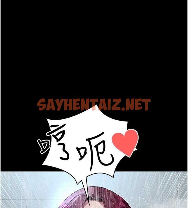 查看漫画夜間診療室 - 第92話-不准背叛我!! - sayhentaiz.net中的3012504图片