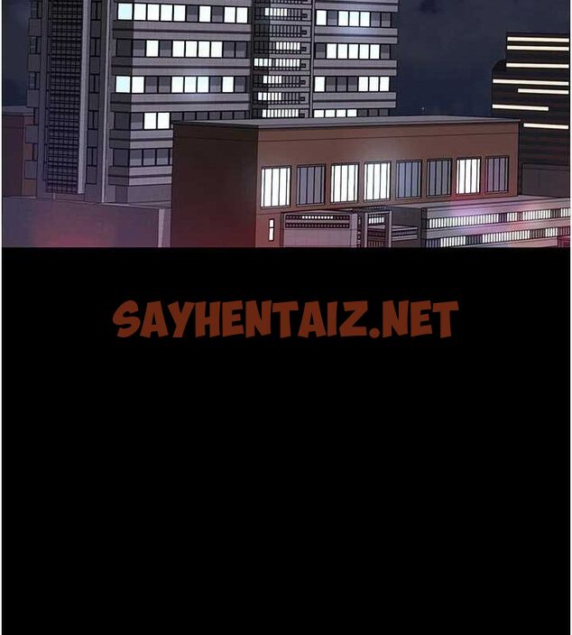 查看漫画夜間診療室 - 第92話-不准背叛我!! - sayhentaiz.net中的3012510图片