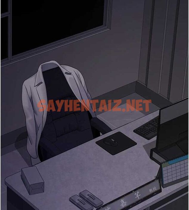 查看漫画夜間診療室 - 第92話-不准背叛我!! - sayhentaiz.net中的3012512图片