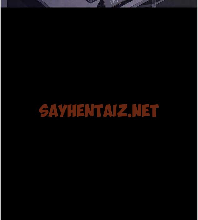 查看漫画夜間診療室 - 第92話-不准背叛我!! - sayhentaiz.net中的3012513图片