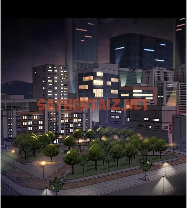 查看漫画夜間診療室 - 第92話-不准背叛我!! - sayhentaiz.net中的3012514图片