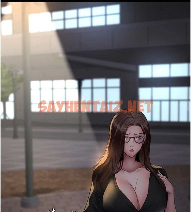 查看漫画夜間診療室 - 第92話-不准背叛我!! - sayhentaiz.net中的3012516图片