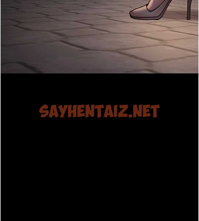 查看漫画夜間診療室 - 第92話-不准背叛我!! - sayhentaiz.net中的3012519图片