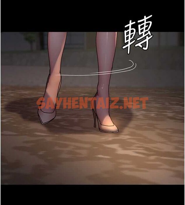 查看漫画夜間診療室 - 第92話-不准背叛我!! - sayhentaiz.net中的3012522图片