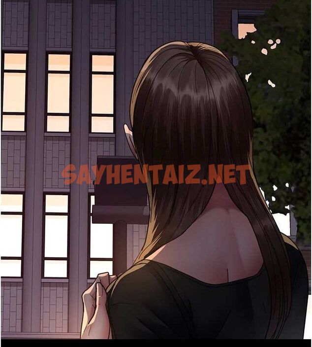 查看漫画夜間診療室 - 第92話-不准背叛我!! - sayhentaiz.net中的3012531图片