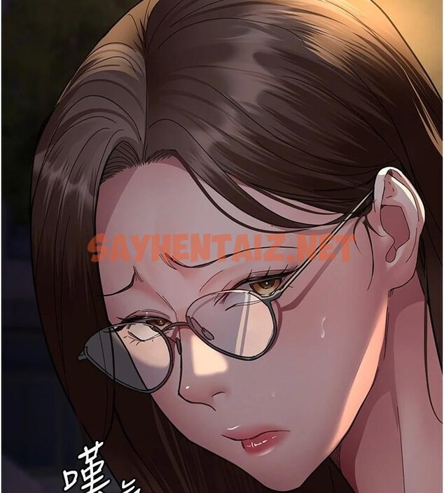 查看漫画夜間診療室 - 第93話-踏入VIP病房區的代價 - sayhentaiz.net中的3040642图片 查看漫画夜間診療室 - 第93話-踏入VIP病房區的代價 - sayhentaiz.net中的3040642图片