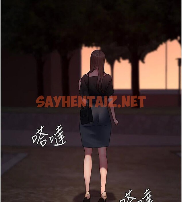 查看漫画夜間診療室 - 第93話-踏入VIP病房區的代價 - sayhentaiz.net中的3040653图片 查看漫画夜間診療室 - 第93話-踏入VIP病房區的代價 - sayhentaiz.net中的3040653图片