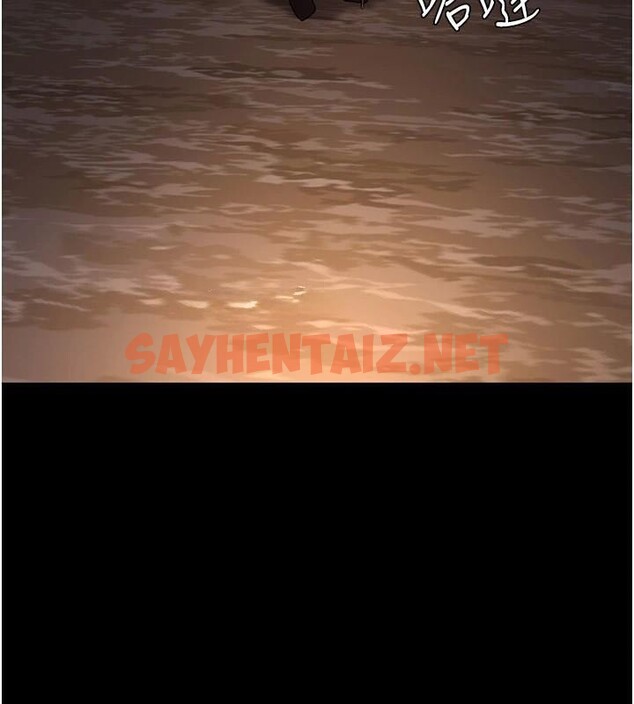 查看漫画夜間診療室 - 第93話-踏入VIP病房區的代價 - sayhentaiz.net中的3040654图片 查看漫画夜間診療室 - 第93話-踏入VIP病房區的代價 - sayhentaiz.net中的3040654图片