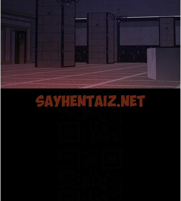 查看漫画夜間診療室 - 第93話-踏入VIP病房區的代價 - sayhentaiz.net中的3040661图片 查看漫画夜間診療室 - 第93話-踏入VIP病房區的代價 - sayhentaiz.net中的3040661图片