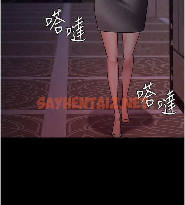 查看漫画夜間診療室 - 第93話-踏入VIP病房區的代價 - sayhentaiz.net中的3040664图片 查看漫画夜間診療室 - 第93話-踏入VIP病房區的代價 - sayhentaiz.net中的3040664图片