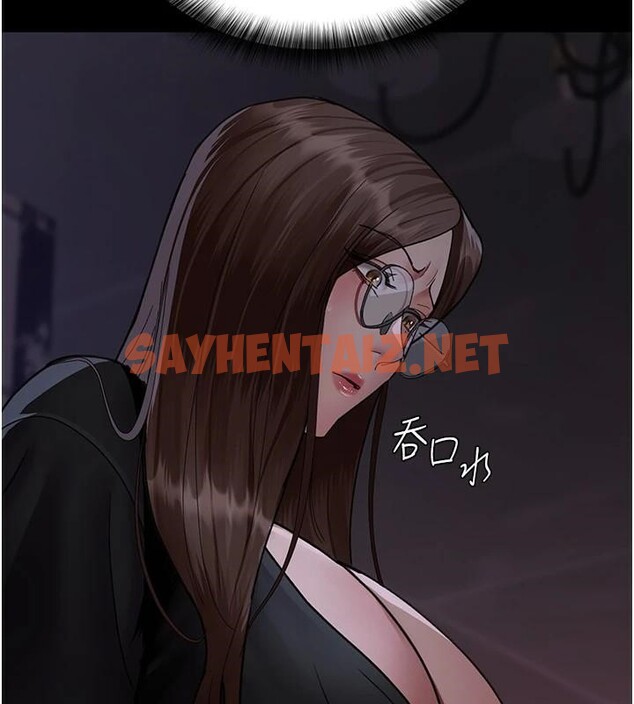 查看漫画夜間診療室 - 第93話-踏入VIP病房區的代價 - sayhentaiz.net中的3040666图片 查看漫画夜間診療室 - 第93話-踏入VIP病房區的代價 - sayhentaiz.net中的3040666图片