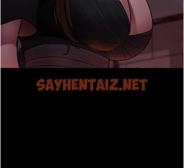 查看漫画夜間診療室 - 第93話-踏入VIP病房區的代價 - sayhentaiz.net中的3040667图片 查看漫画夜間診療室 - 第93話-踏入VIP病房區的代價 - sayhentaiz.net中的3040667图片