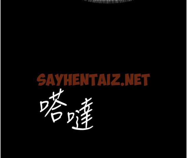 查看漫画夜間診療室 - 第93話-踏入VIP病房區的代價 - sayhentaiz.net中的3040674图片 查看漫画夜間診療室 - 第93話-踏入VIP病房區的代價 - sayhentaiz.net中的3040674图片