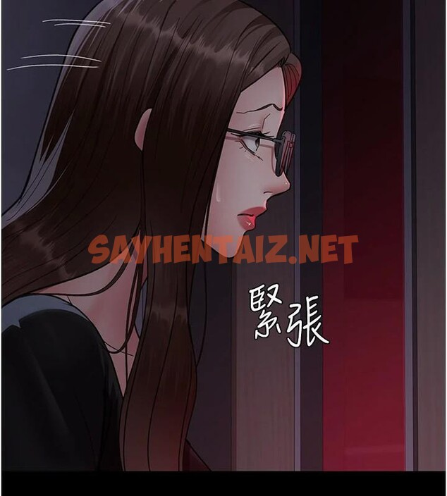 查看漫画夜間診療室 - 第93話-踏入VIP病房區的代價 - sayhentaiz.net中的3040679图片 查看漫画夜間診療室 - 第93話-踏入VIP病房區的代價 - sayhentaiz.net中的3040679图片