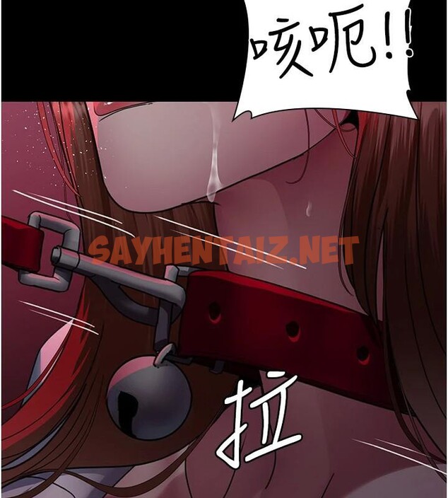 查看漫画夜間診療室 - 第93話-踏入VIP病房區的代價 - sayhentaiz.net中的3040681图片 查看漫画夜間診療室 - 第93話-踏入VIP病房區的代價 - sayhentaiz.net中的3040681图片